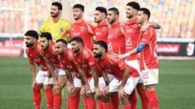 الأهلي يتوجه إلى ملعب مباراة استاد أبيدجان الإيفواري بدوري الأبطال