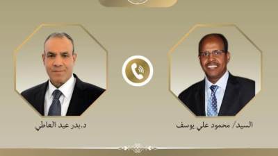 اتصال هاتفي بين وزير الخارجية والهجرة ونظيره الجيبوتي