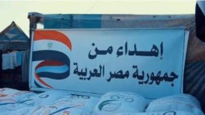 أهالي غزة يوجهون الشكر لمصر والرئيس السيسي على الدعم والمساعدات