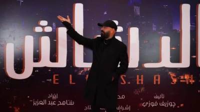 فيلم الدشاش يحقق إيرادات بلغت مليونًا و525 ألف جنيه أمس السبت