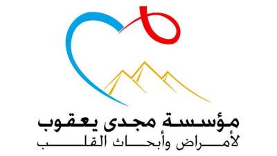 مؤسسة مجدي يعقوب لأمراض وأبحاث القلب تتلقى تبرعًا جديدًا من شركة فليرز تك لخدمات تكنولوجيا المعلومات