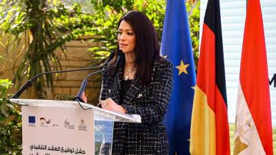 "المشاط" تشهد توقيع اتفاق تنفيذ المرحلة الثانية من مشروع المركز المصري الألماني للوظائف والهجرة وإعادة الإدماج