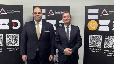 رئيس جهاز حماية المنافسة يستقبل سفير فرنسا بالقاهرة لتعزيز أوجه التعاون