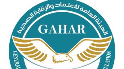 أحمد طه: اعتماد مستشفى مصر الدولي بالجيزة ومستشفى أندلسية سموحة بالإسكندرية