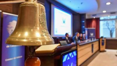 ارتفاع جماعي لمؤشرات بورصة الدار البيضاء في ختام التداولات