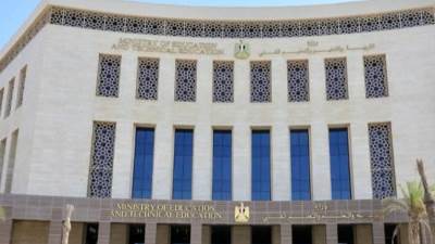  انطلاق فعاليات سلسلة جلسات الحوار المجتمعى حول مقترح نظام "شهادة البكالوريا المصرية"