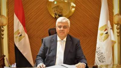 التعليم العالي تعلن غلق "المعهد البريطاني للتدريب" بالفيوم