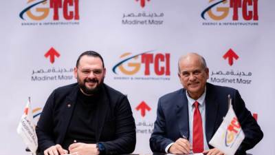 مدينة مصر توقع شراكة مع "جى تى سى أى GTCI" لتعزيز البنية التحتية بمشروع تاج سيتي