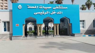 الصحة: تقديم أكثر من 9 مليون خدمة طبية بالمنشأت الصحية بمحافظة الغربية خلال عام 2024