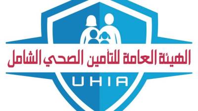 التأمين الصحي الشامل يجمع الخبراء والإعلاميين في ملتقاه الإعلامي الأول