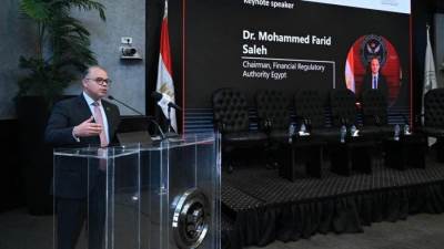 رئيس هيئة الرقابة المالية يتفقد مكتب الهيئة في مقر الهيئة العامة للاستثمار والمناطق الحرة