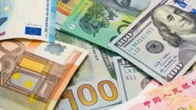 أسعار صرف العملات مقابل الجنيه اليوم الجمعة 17 يناير 2025