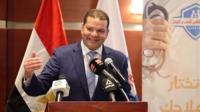 التأمين الصحي: التغطية الصحية الشاملة "حق أساسي" لجميع المواطنين