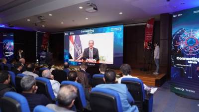 معهد تكنولوجيا المعلومات (ITI) يحتفل بتدشين أول معمل لشركة Vector العالمية