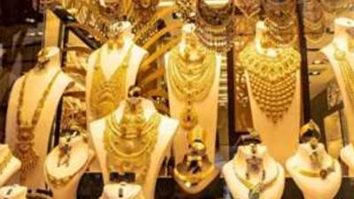 أسعار الذهب في مصر اليوم السبت 18 يناير 2025