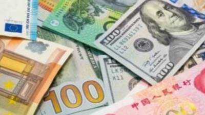 أسعار العملات اليوم السبت 18 يناير 2025