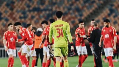 الأهلي يخسر أمام أورلاندو الجنوب إفريقي 2ـ1 ويفشل في صدارة مجموعته بدوري أبطال إفريقيا