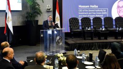 منظمة التعاون والتنمية الاقتصادية تختار مصر لإطلاق النسخة العربية من إرشاداتها حول السلوك المسئول للشركات