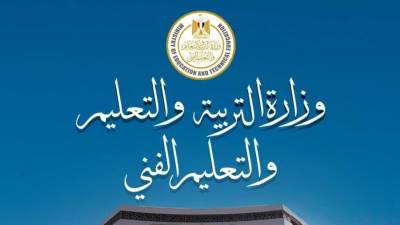 وزير التعليم يصدر عدة قرارات في واقعة الاعتداء على إحدى الطالبات بمدرسة خاصة دولية بمحافظة القاهرة