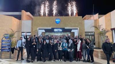 بيتا للتطوير العقاري تحتفل بنفاذ المرحلة الأولى من Beta Residence بالسادس من أكتوبر