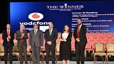 ڤودافون مصر تحصد جائزة التميز في الأعمال تقديرًا لنموذجها الرائد في التنمية المستدامة