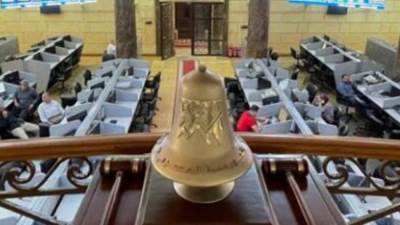 أداء متباين بمؤشرات البورصة المصرية عند الإغلاق
