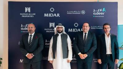 تحالف عملاق يجمع "ميدار" و"سمو للاستثمار" السعودية و "أدير العالمية" و"حسن علام العقارية " لتطوير مشروعات بالقطاعين الفندقي والترفيهي في القاهرة