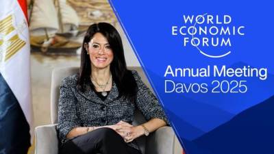 مصر والاتحاد الأوروبي يواصلان تعزيز الشراكة الاستراتيجية لدعم الإصلاحات الهيكلية