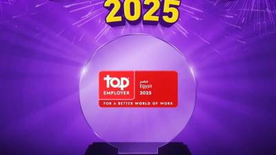 للمرة الثانية على التوالي .. المصرية للاتصالات تحصد جائزة أفضل بيئة عمل "Top Employer" لعام 2025