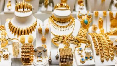 أسعار الذهب اليوم الجمعة 24 يناير 2025