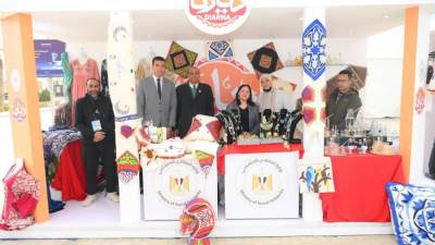 نائبة وزيرة التضامن  تشارك في افتتاح الدورة الـ56 لمعرض القاهرة الدولي للكتاب