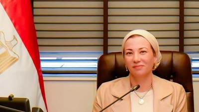 وزيرة البيئة تناقش مع نظيرتها الكولومبية رؤية مصر في تمويل التنوع البيولوجي