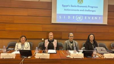 وزارة التضامن والمجالس القومية الوطنية يتجمعون في حدث جانبي علي هامش المشاركة في الاستعراض الدوري الشامل "UPR"