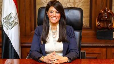 تعرف على الحصاد الأسبوعي لوزارة التخطيط والتنمية الاقتصادية والتعاون الدولي