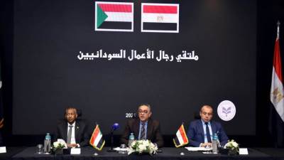 الهيئة العامة للاستثمار والمناطق الحرة تستضيف ملتقى رجال الأعمال السودانيين