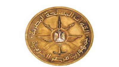 القوات المسلحة تعلن قبول دفعة من الأطباء البشريين للعمل ضباط مكلفين