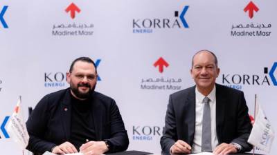 مدينة مصر توقع شراكة استراتيجية مع قرة إنرجي لتسريع أعمال البناء بمشروع تاج سيتي باستثمارات تتجاوز 480 مليون جنيه
