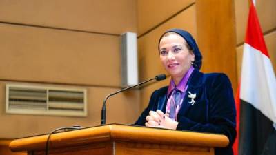 وزيرة البيئة تفتتح احتفالية المكتب العربى للشباب والبيئة بيوم البيئة الوطني 2025