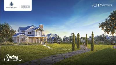 ماونتن ڤيو تُطلق Spring Fields Park آخر مرحلة سكنية من مشروع iCity أكتوبر