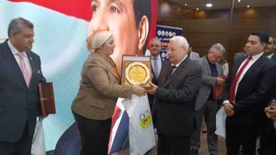 البنك الزراعي المصري يستعرض جهوده في اتاحة خدماته المصرفية لذوي الهمم