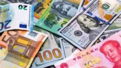 تعرف على أسعار العملات العربية والأجنبية اليوم الأربعاء 29 يناير