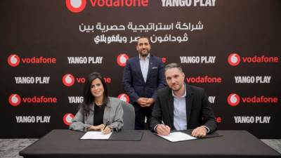 شراكة حصرية جديدة بين ڤودافون مصر ويانغو بلاي: خطوة جديدة نحو تجربة رقمية ترفيهية لا مثيل لها