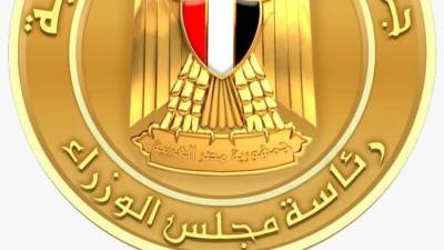 مجلس الوزراء ينفى إصدار قرارات برفع الحد الأدنى للأجور وزيادة المعاشات أو تقديم موعد صرف العلاوة الدورية