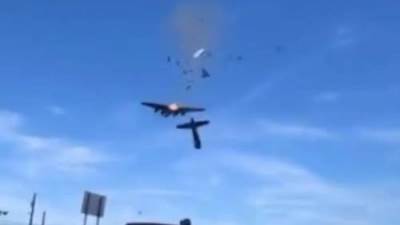 متحف الطيران الحكومى الأمريكى يدعو لصلاة جماعية من أجل ركاب طائرة واشنطن