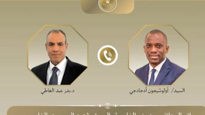 وزير الخارجية والهجرة يجري اتصالاً مع وزير خارجية بنين