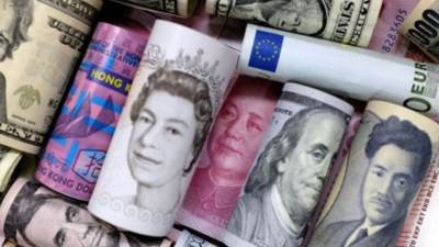 أسعار العملات اليوم السبت 1 فبراير 2025