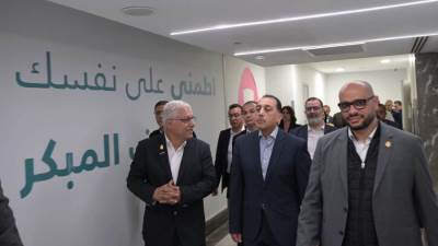 مدبولي يوجه بتخصيص مبلغ 10 ملايين جنيه لمستشفى "بهية" لتوفير الأجهزة والمستلزمات اللازمة