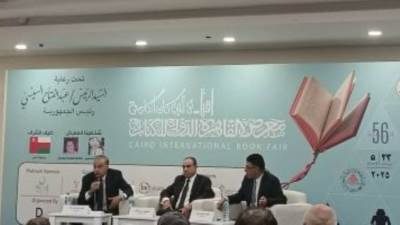 وزير الخارجية: دون حل القضية الفلسطينية لا سلام ولا استقرار فى المنطقة