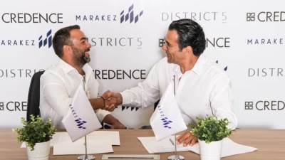 "مراكز" تعلن عن افتتاح فندق "Urbane" الجديد في "ديستركت فايف" وترفع معايير المشاريع متعددة الاستخدامات إلى مستويات جديدة