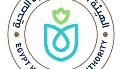 الهيئة العامة للرعاية الصحية تعلن تحقيق إنجازات متميزة في الميكنة والتحول الرقمي بالمنشآت الصحية التابعة للهيئة في محافظات التأمين الصحي الشامل